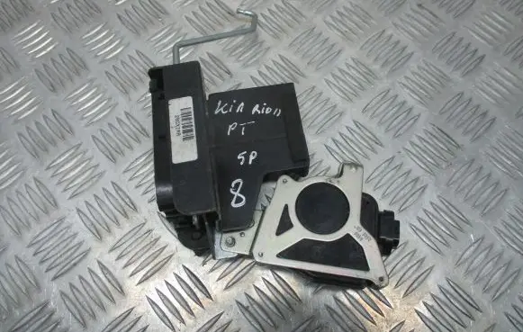 KIA Rio Rear door lock