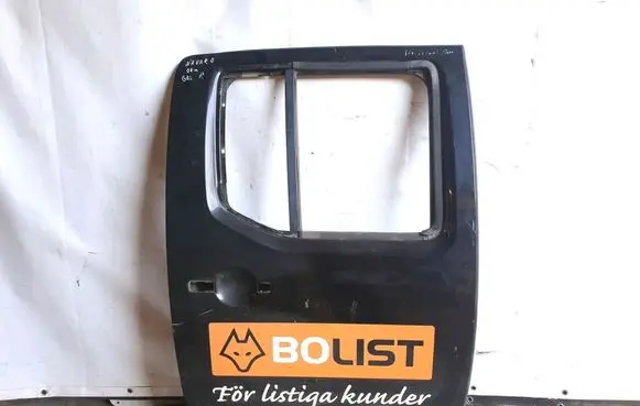 Nissan Navara Rear door