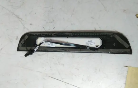Audi A7 S7 4G Rear sill trim cover 4G8853375C