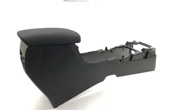 Armrest