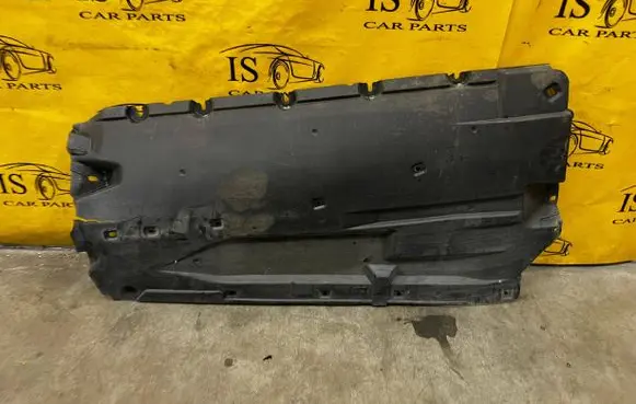 Peugeot 508 RXH Side bottom protection 9671391880