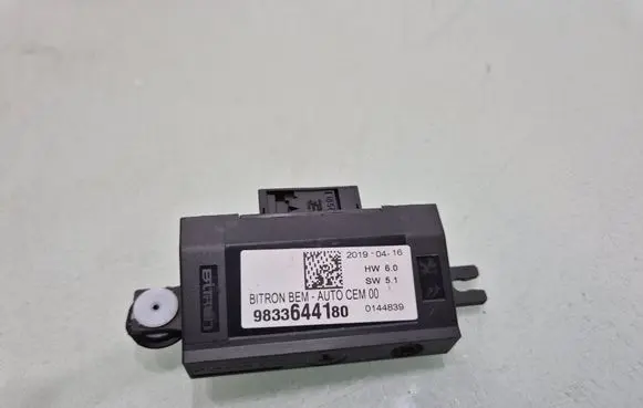 Door control unit/module