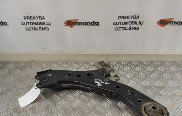 Toyota RAV 4 (XA50) Front lower control arm/wishbone