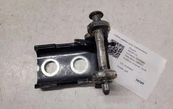 Peugeot 308 Rear door lower hinge
