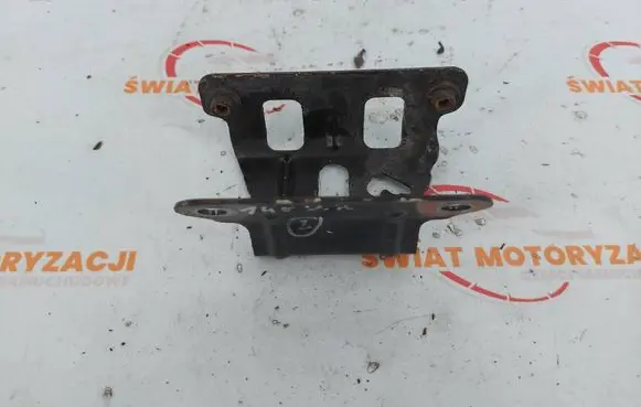 Peugeot 208 I Radiator support slam panel bracket 9672502680