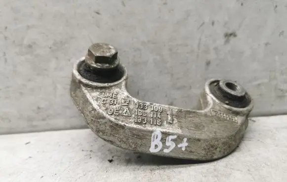 Front anti-roll bar/stabilizer link