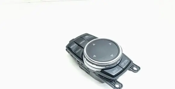 Head unit multimedia control