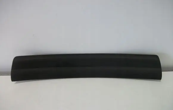 Rear sill trim cover