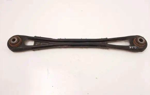 Audi Q7 4L Rear control arm 7L8501529A