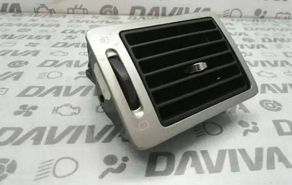 Peugeot 307 Dashboard side air vent grill/cover trim 9634499077