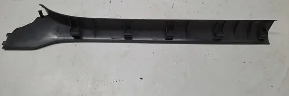 Volkswagen Jetta V Front sill trim cover 1K5853372
