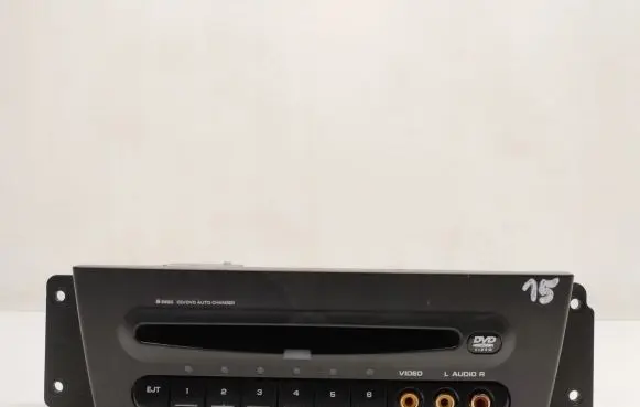 Chrysler Pacifica CD/DVD changer P04685908AF