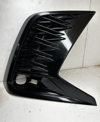 Lexus NX Front fog light trim/grill 5311778060