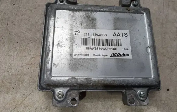 Opel Meriva B Engine control unit/module 12639891 12636386