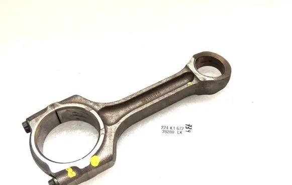 Honda CR-V Connecting rod/conrod 13210RJLE00