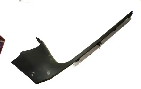Audi A6 S6 C6 4F Front sill trim cover 4F1867272D