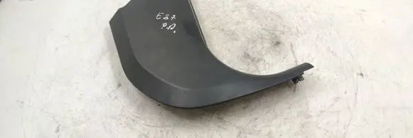 Foot area side trim