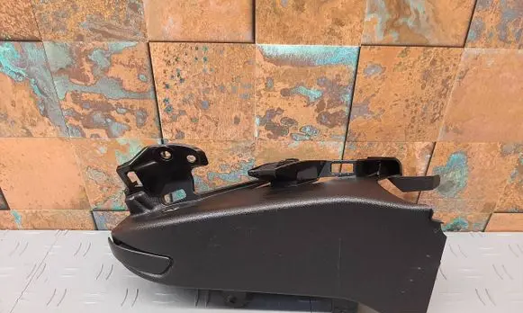 BMW X6 G06 Other trunk/boot trim element 7489736