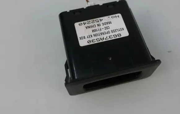Mitsubishi Outlander Ignition key card reader 8637A530