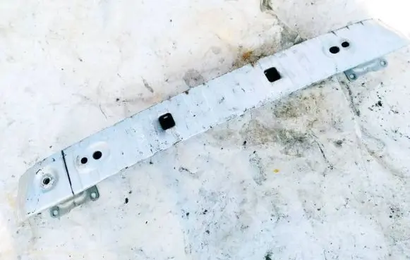 Rear beam
