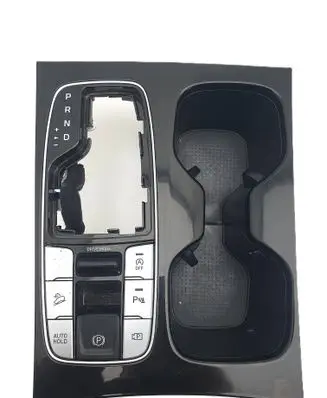 Hyundai Tucson TL Center console decorative trim 84670-N7000