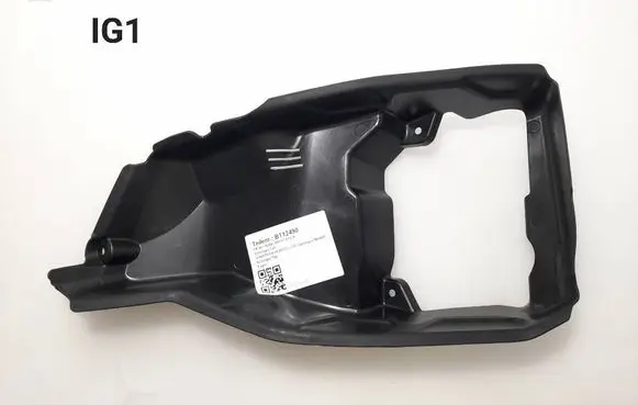 Audi A4 S4 B9 8W Intercooler air channel guide 8W6121673A RT12490 BT12490