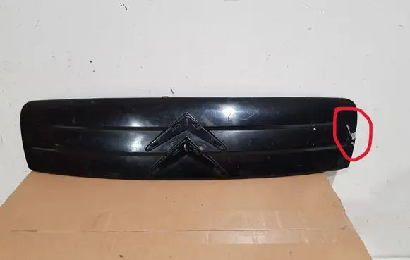 Citroen C2 Quarter panel pressure vent 9643596477