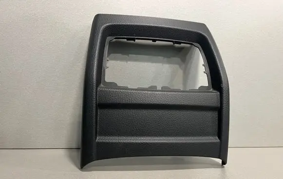 Rear air vent grill