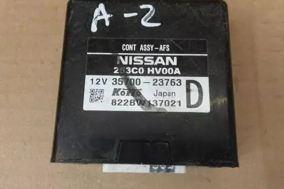 Nissan Qashqai Other control units/modules 253C0HV00A