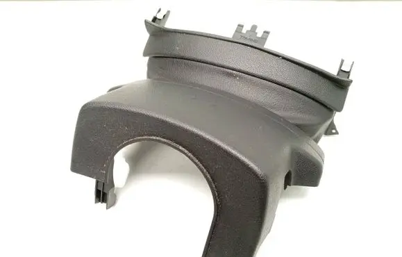 Peugeot RCZ Steering wheel column trim 9655994977
