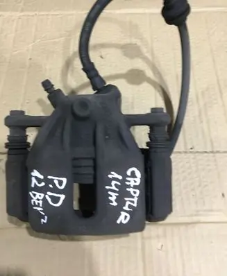 Renault Captur Front brake caliper 8864D