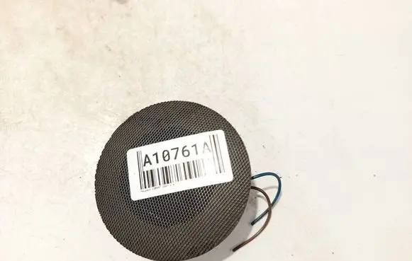 Front door speaker