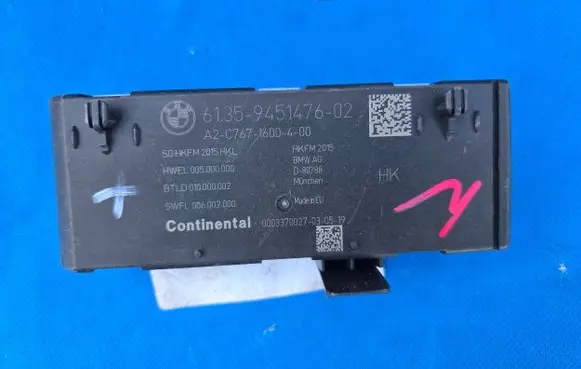 BMW 6 G32 Gran Turismo Tailgate/trunk control unit/module 9451476 SGHKFM2015HK A2C7671600400