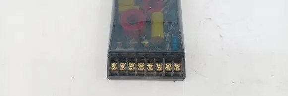 Sound amplifier