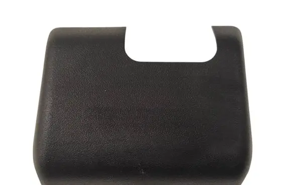Mitsubishi Outlander IV Rear seat rail trim cover 6977B462