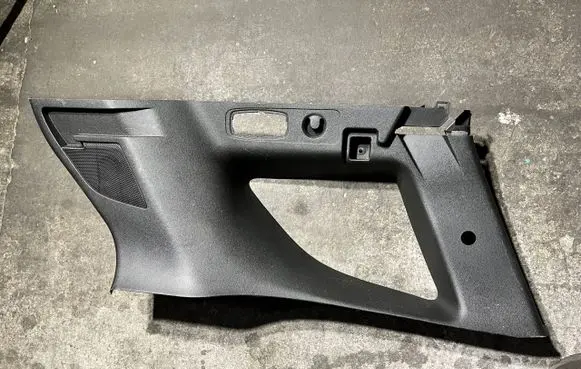 Renault Koleos II Trunk/boot side trim panel B29602ZG000