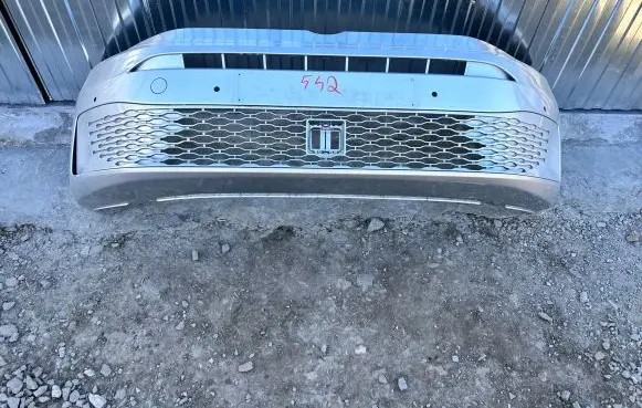 Volkswagen Caddy Front bumper