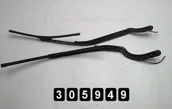 Jaguar XF Rear wiper blade arm