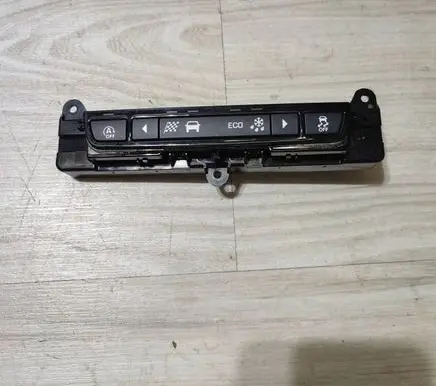 Jaguar F-Pace A set of switches JX7314B790AA