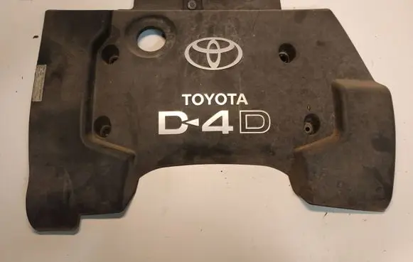 Toyota Corolla E120 E130 Engine cover (trim)