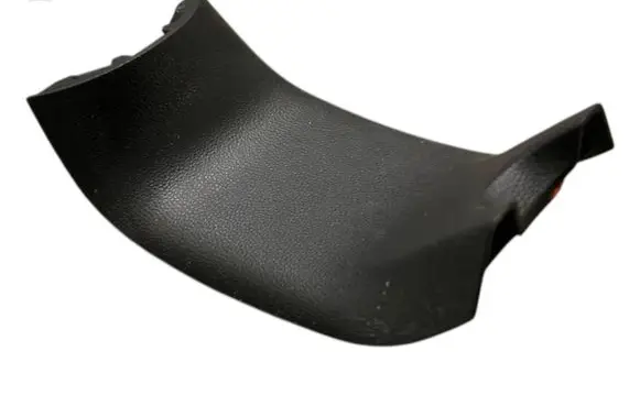 Toyota Aygo X Center console decorative trim 588050H010