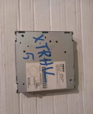 GPS navigation control unit/module