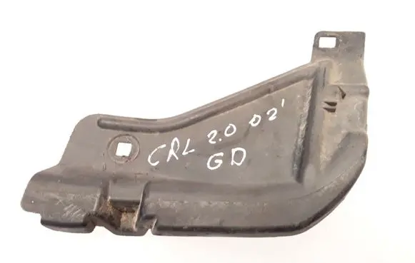 Toyota Corolla E120 E130 Other exterior part 5218502040