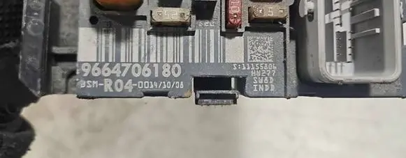 Peugeot Partner Fuse module 9664706180 11155806