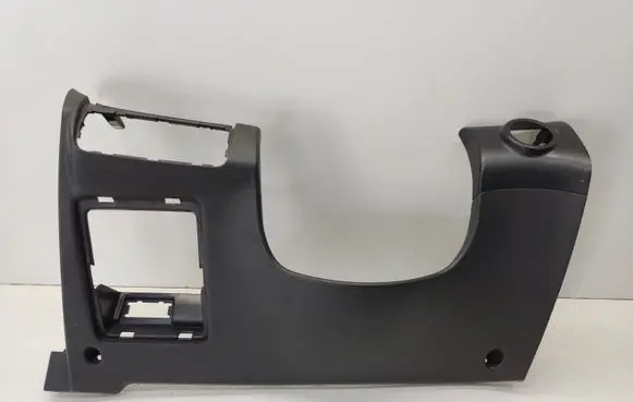 KIA Optima Dashboard lower bottom trim panel 847512T000 847512T00