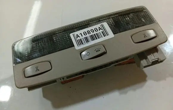 Front seat light
