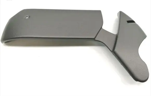 Panel trim