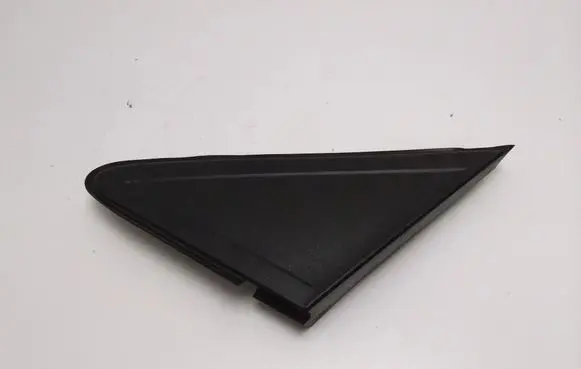 Ford Focus Fender grill 4M51A16004A