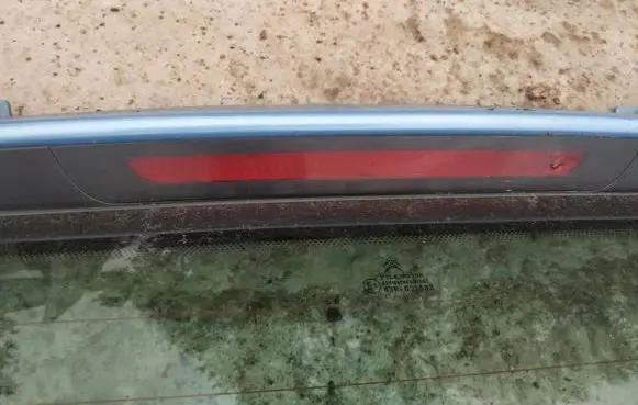 Citroen C3 Third/center stoplight