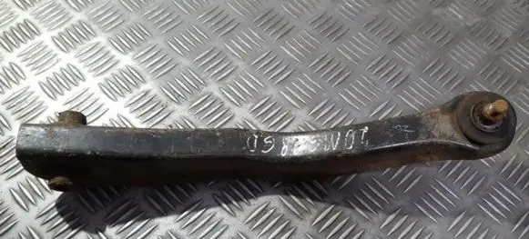 Mitsubishi Galant Rear upper control arm/wishbone
